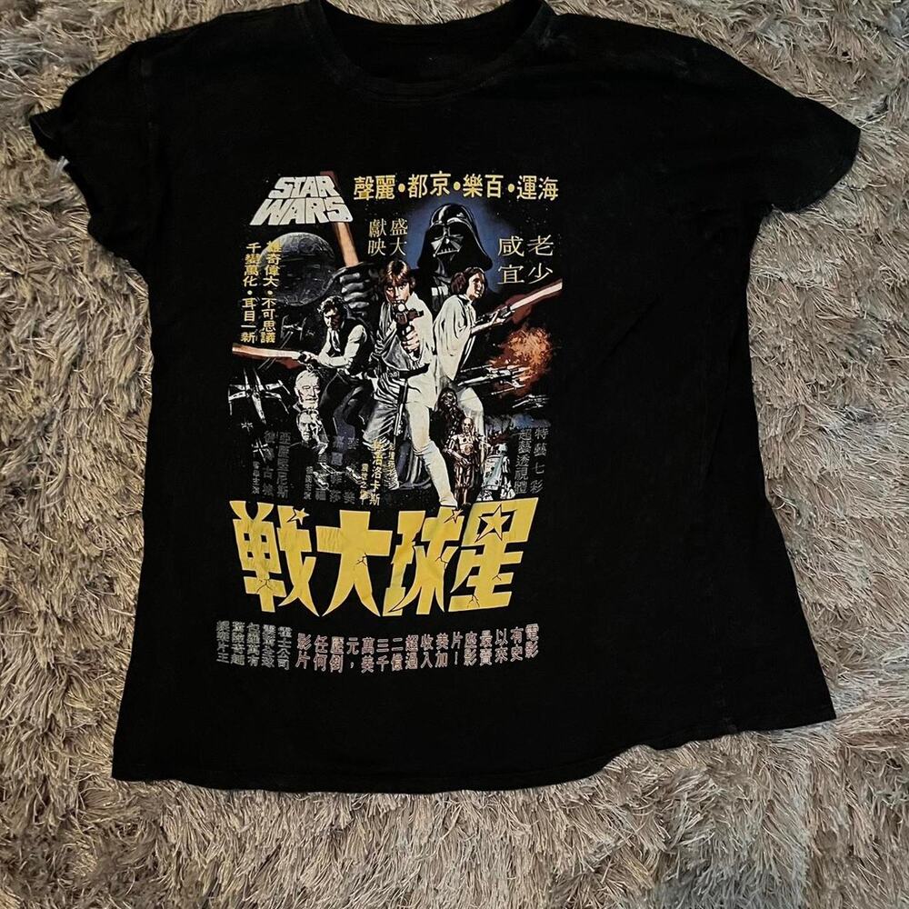 Vintage Black star wars japanese graphic